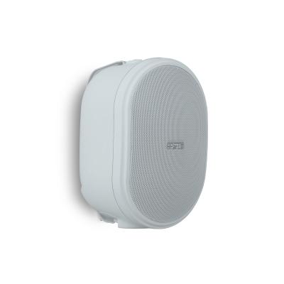 5" Active Loudspeaker Set 2 x 20W 50 - 20K Hz White